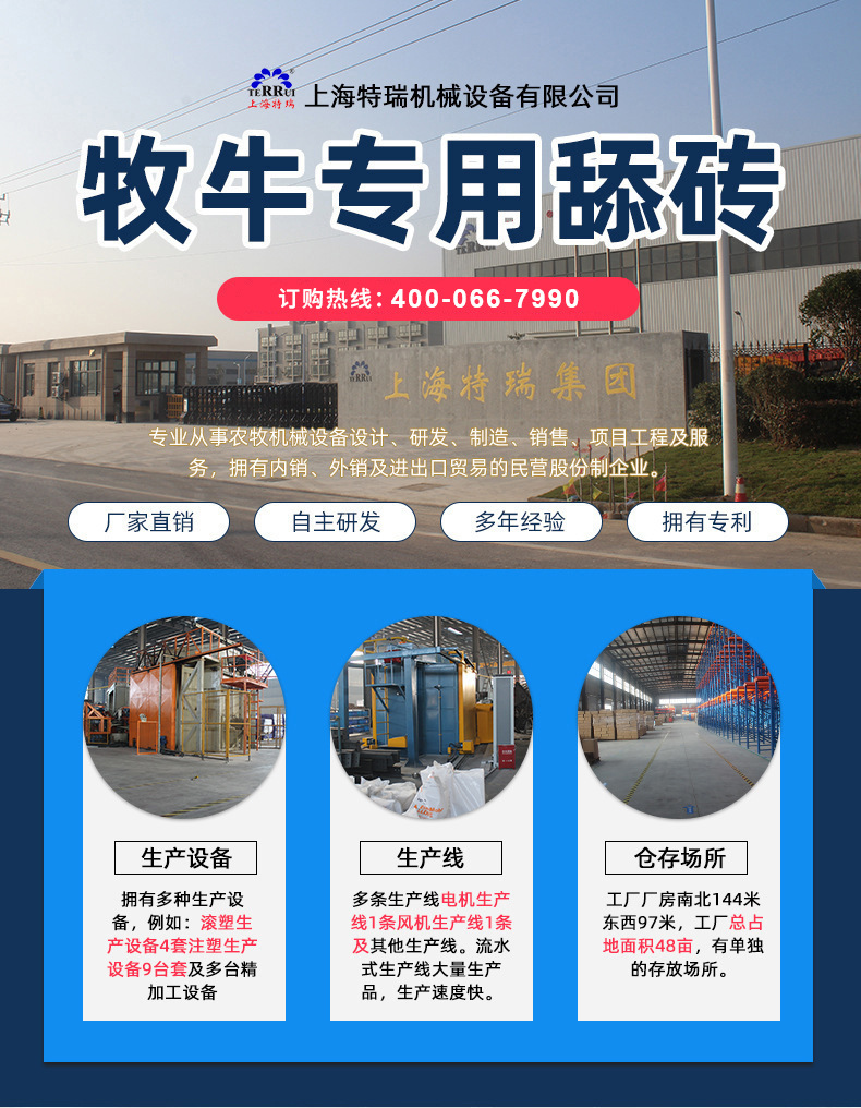 详情_02.jpg