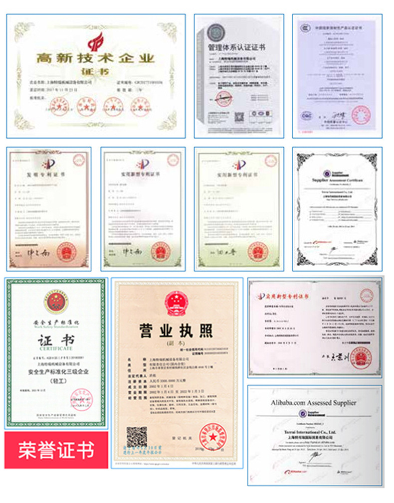 详情_07.jpg
