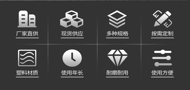 详情_03.jpg