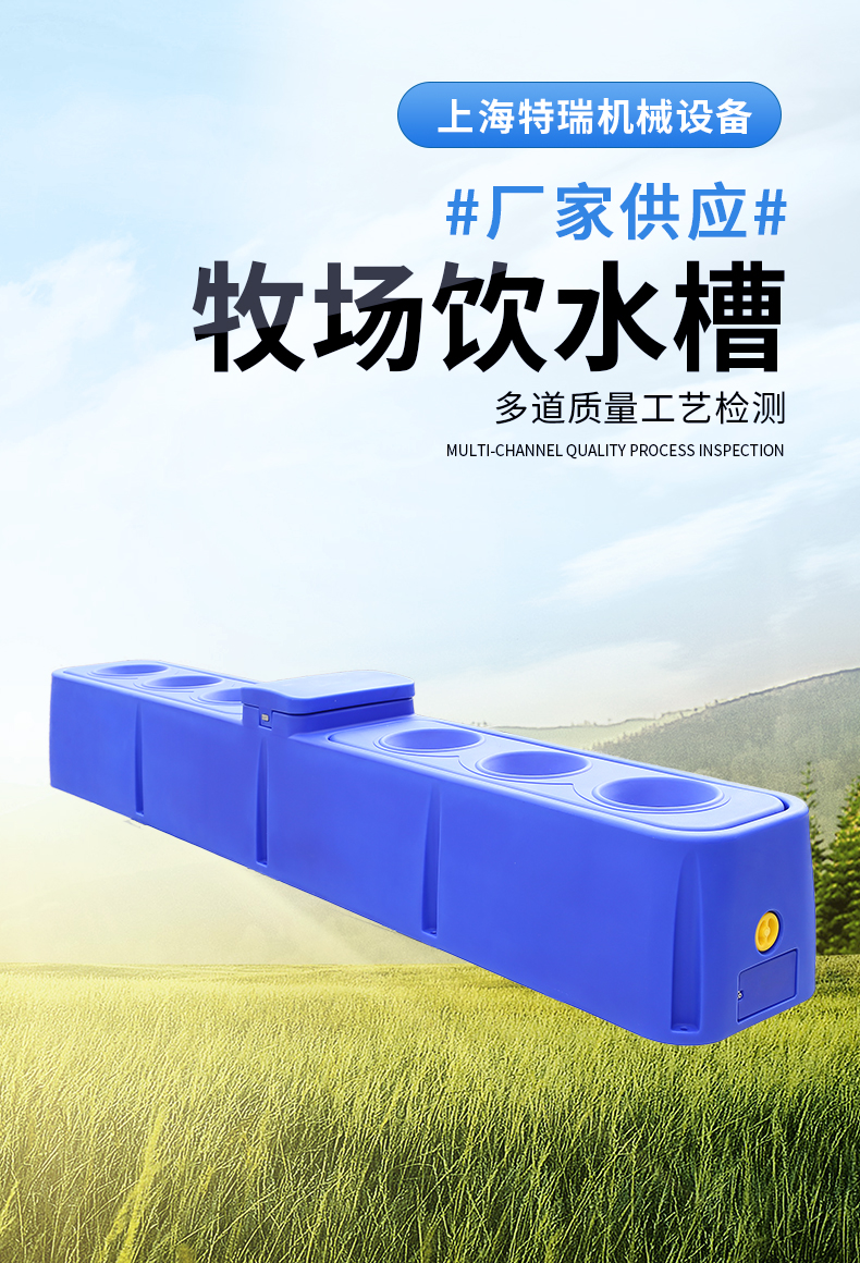 详情页_01.jpg