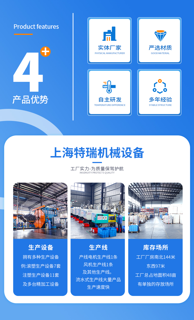 详情页_02.jpg