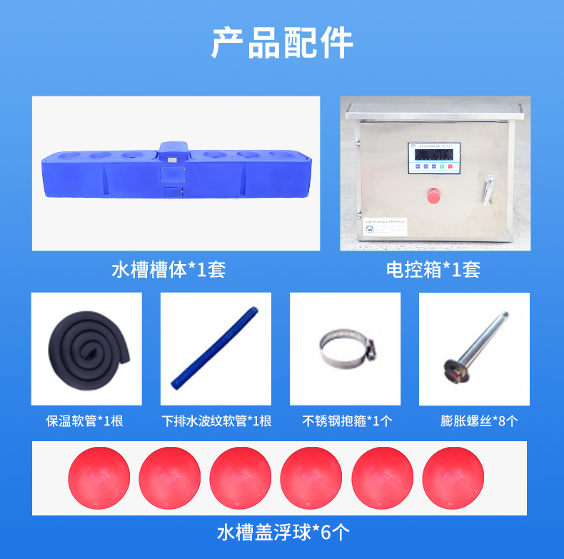 详情页_04.jpg